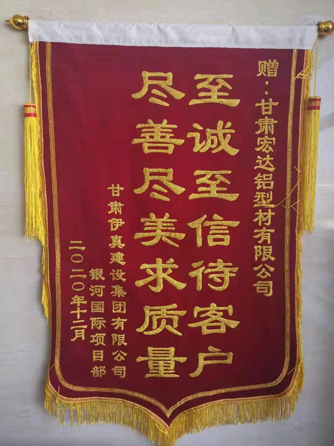微信图片_20230404110430.jpg