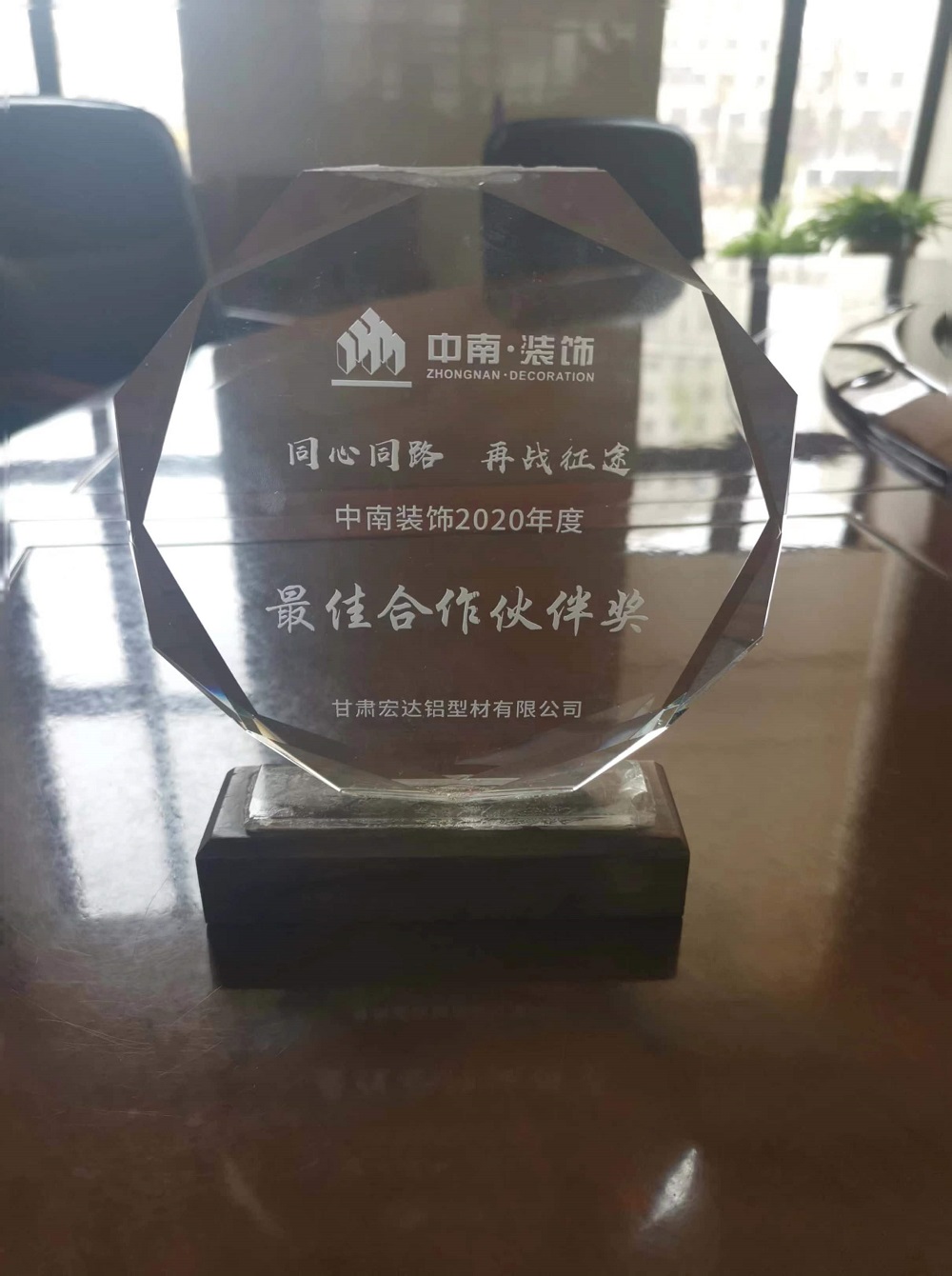 微信图片_20230404112537.jpg
