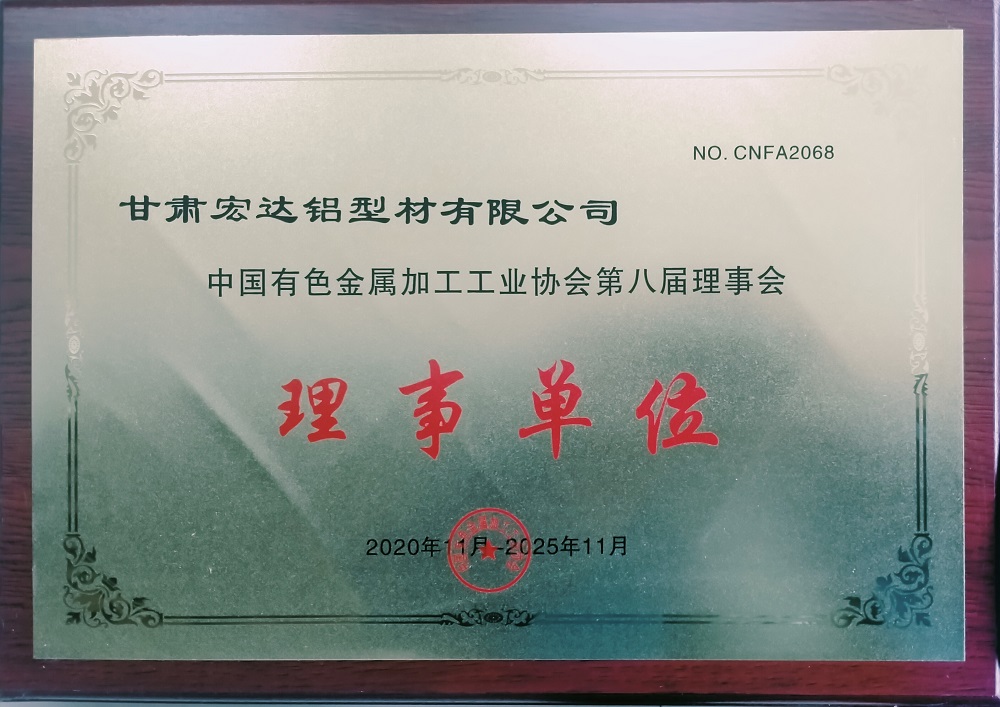 微信图片_20230404115157.jpg
