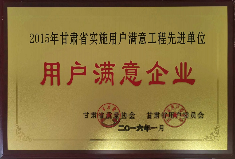 微信图片_20230404152007.jpg