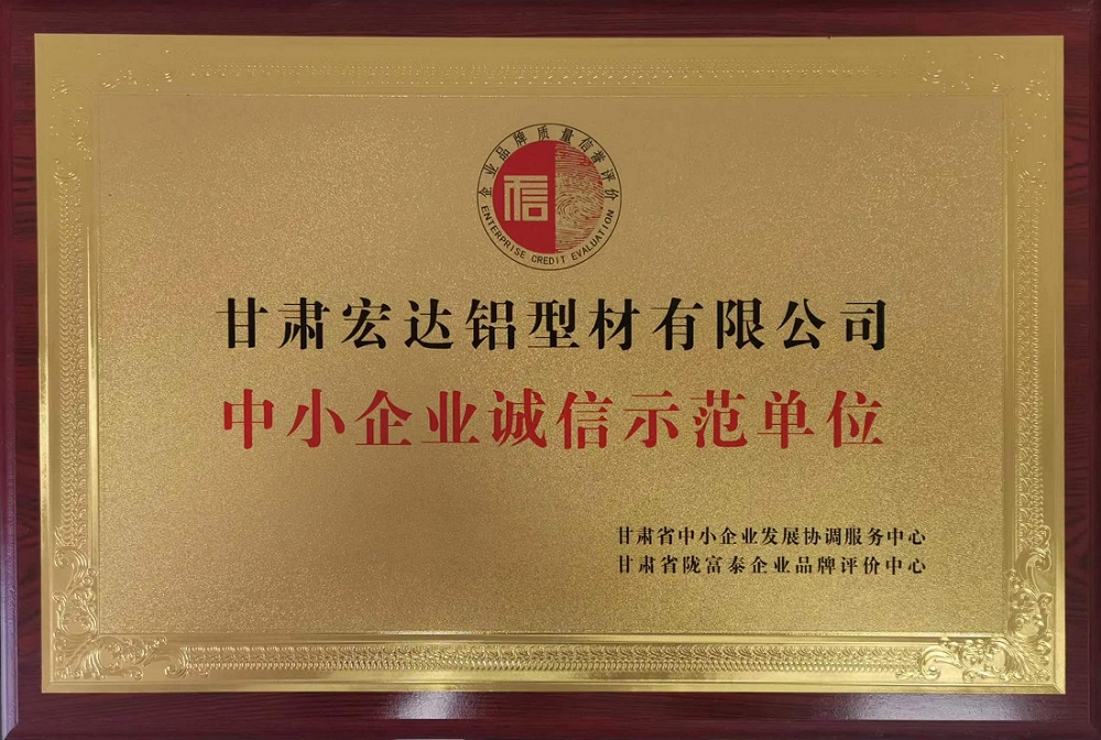 微信图片_20230404154216.jpg
