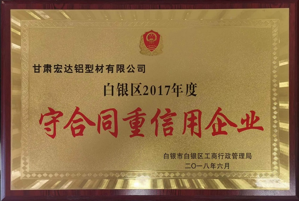 微信图片_20230404154225.jpg