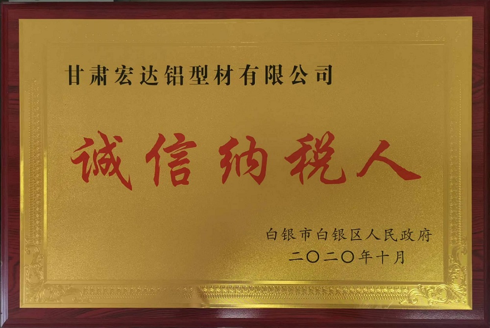 微信图片_20230404154221.jpg