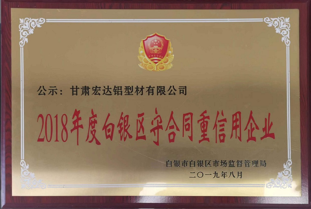 微信图片_20230404154205.jpg